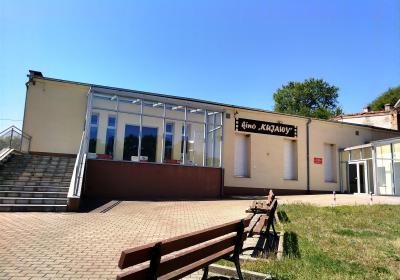 Img 20240730 130526